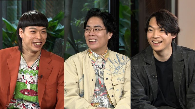 ボクらの時代 7月27日(日)放送分 エース×髙比良くるま×伊沢拓司 後編