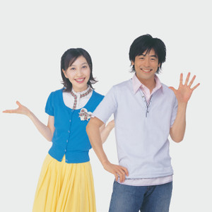 今井ゆうぞう＆はいだしょうこ