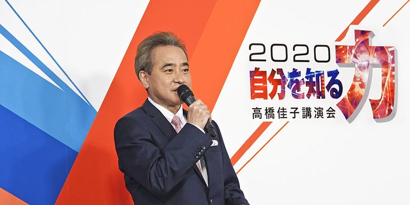 井上純一