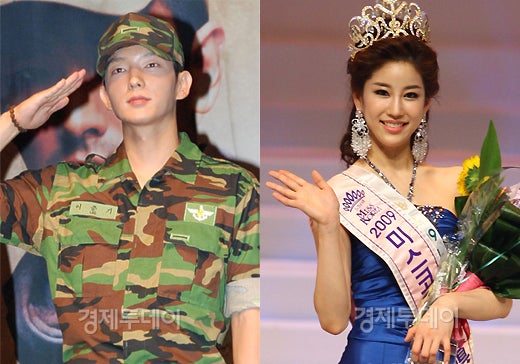 イジュンギさん噂の彼女③ユ・リアさん