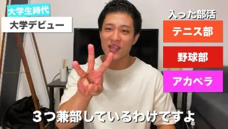 なーすけ