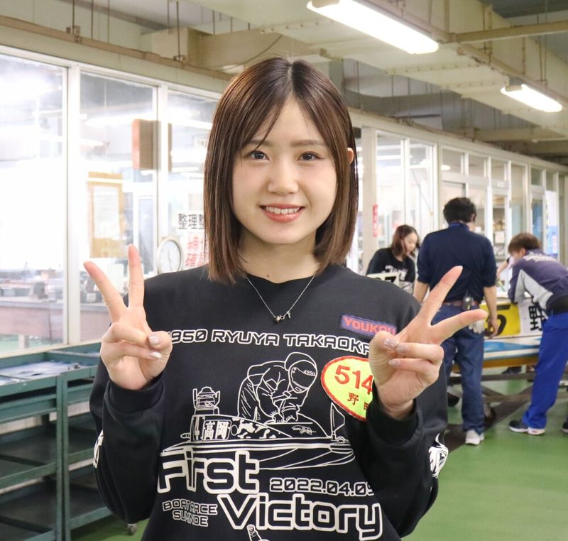 野田彩加