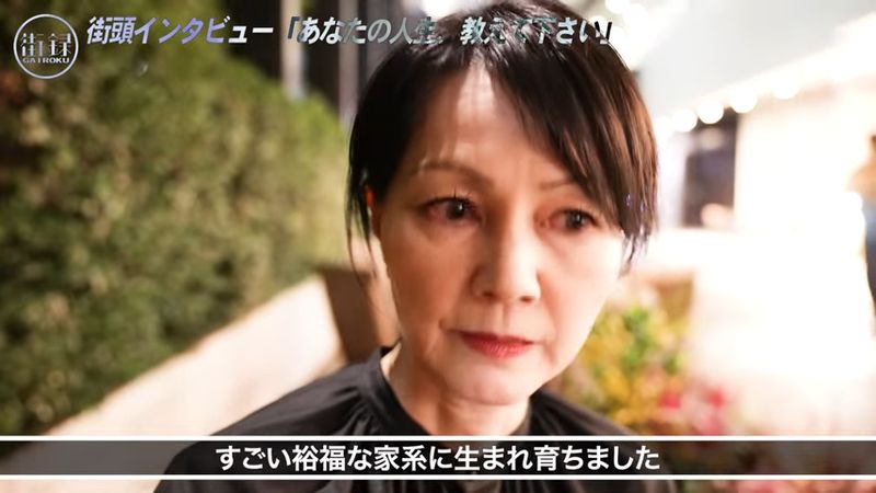 SUGIZOの元妻・杉原アレックス