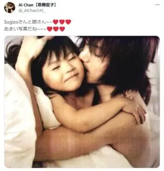 SUGIZOの娘・杉原瑠奈