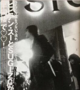 SUGIZO＆ビビアン・スー
