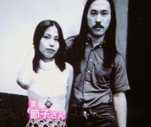 武田鉄矢の妻・節子