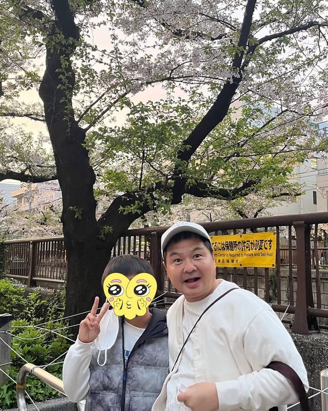 山崎邦正の長男