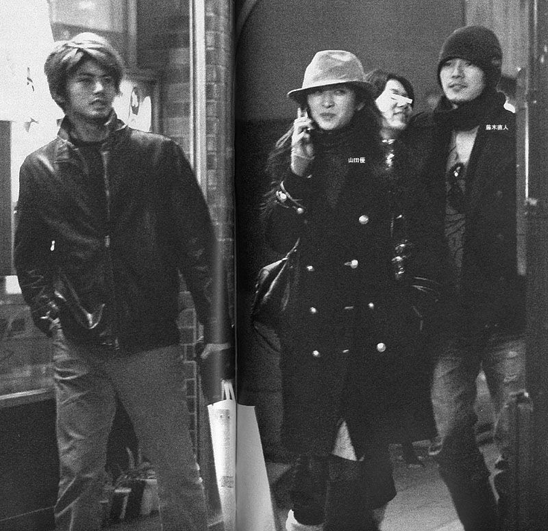 藤木直人の妻・有紗