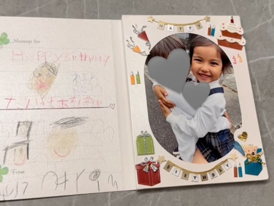 九里亜蓮さん子どもたちの画像