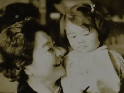 三淵嘉子さん、孫娘と