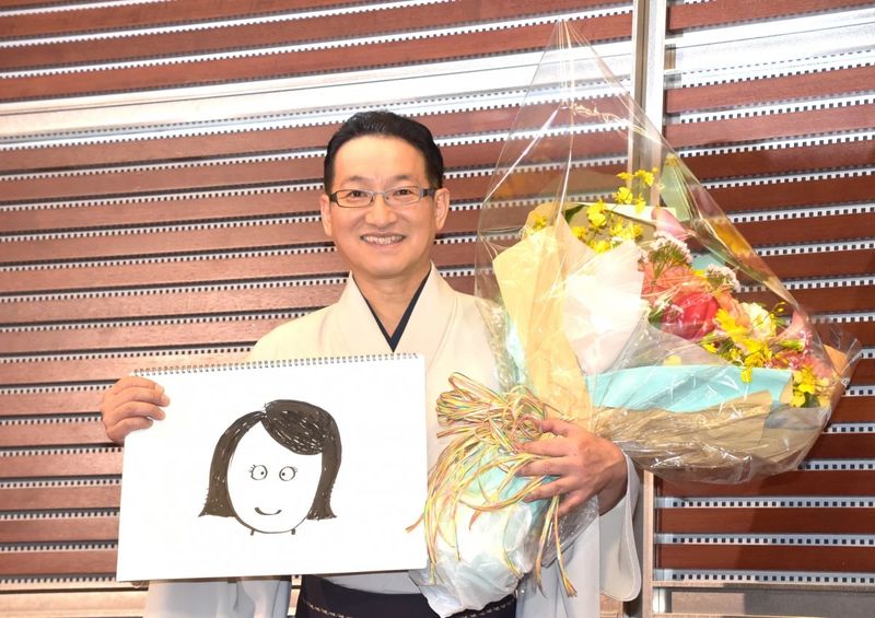 春風亭昇太