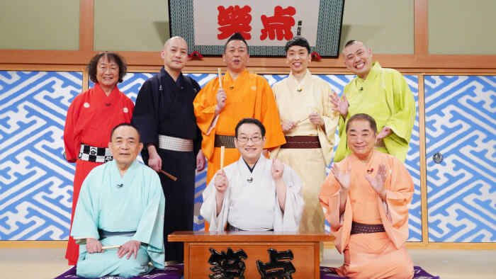 笑点