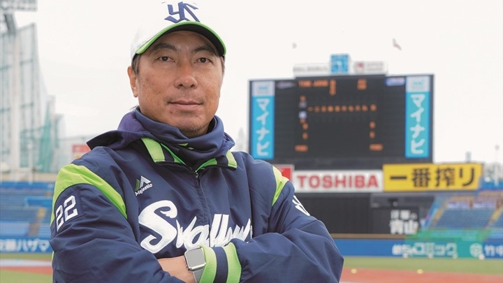 高津臣吾さんアイキャッチ画像