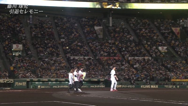 藤川球児の家族