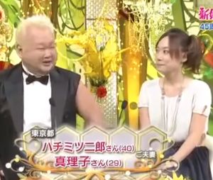 ハチミツ二郎と元妻・真理子
