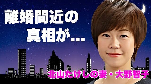 大野智子アナウンサー