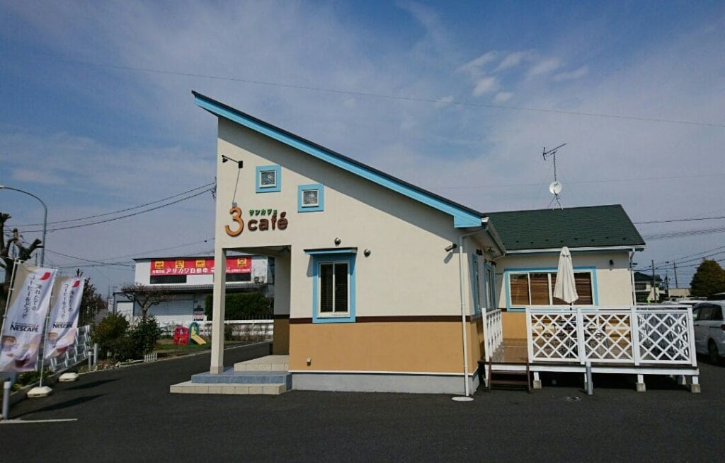 3カフェ
