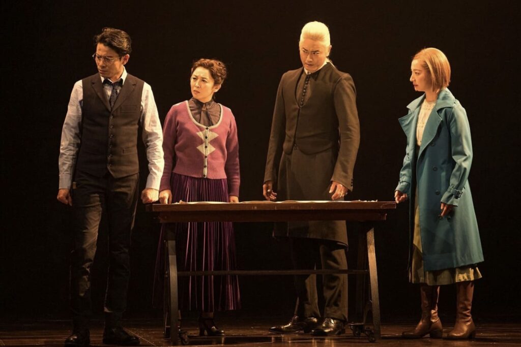 酒井美紀さん舞台ハリポタ出演