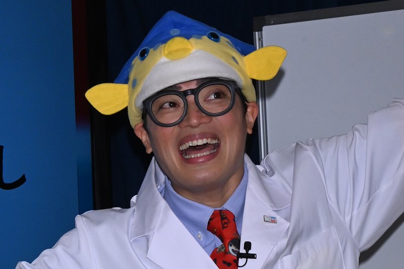 さかなクン
