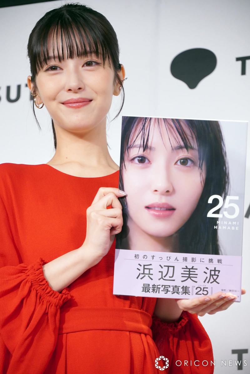 浜辺美波