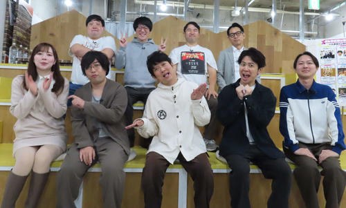 よしもとBuZZウィークの取材会に出席した松下遼太郎さんら