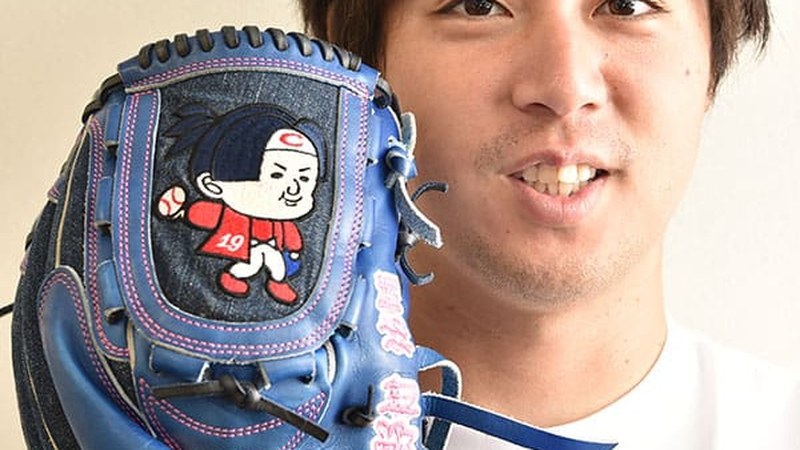 野村祐輔さんの妻と結婚を解説する記事のアイキャッチ